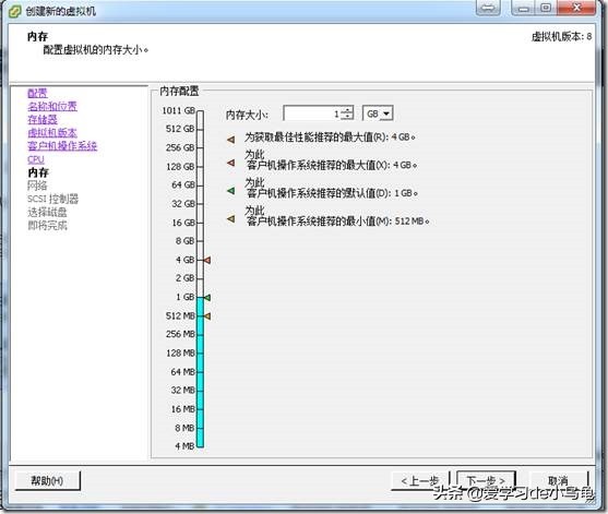 vmwarevsphere6.0系统安装,vmwareworkstation使用教程