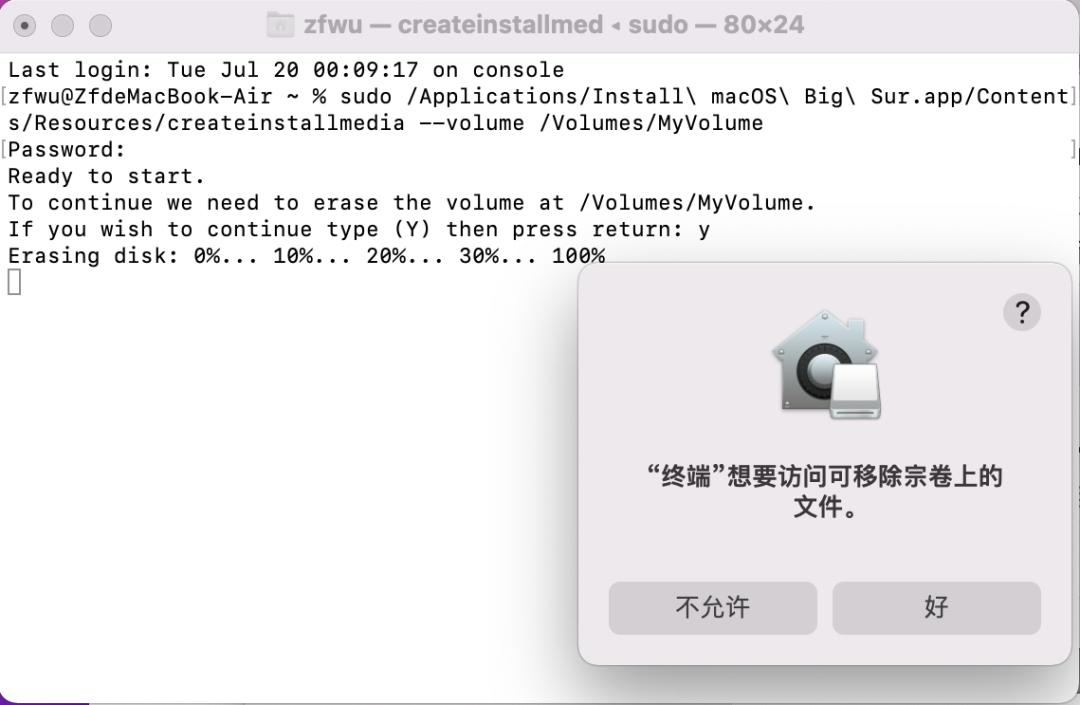 macOS12Monterey降级BigSur通用系统详细教程