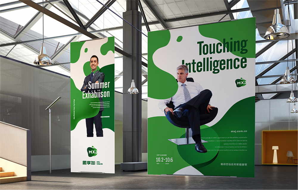 中国特许加盟网官网,中国特许加盟网官网联系电话