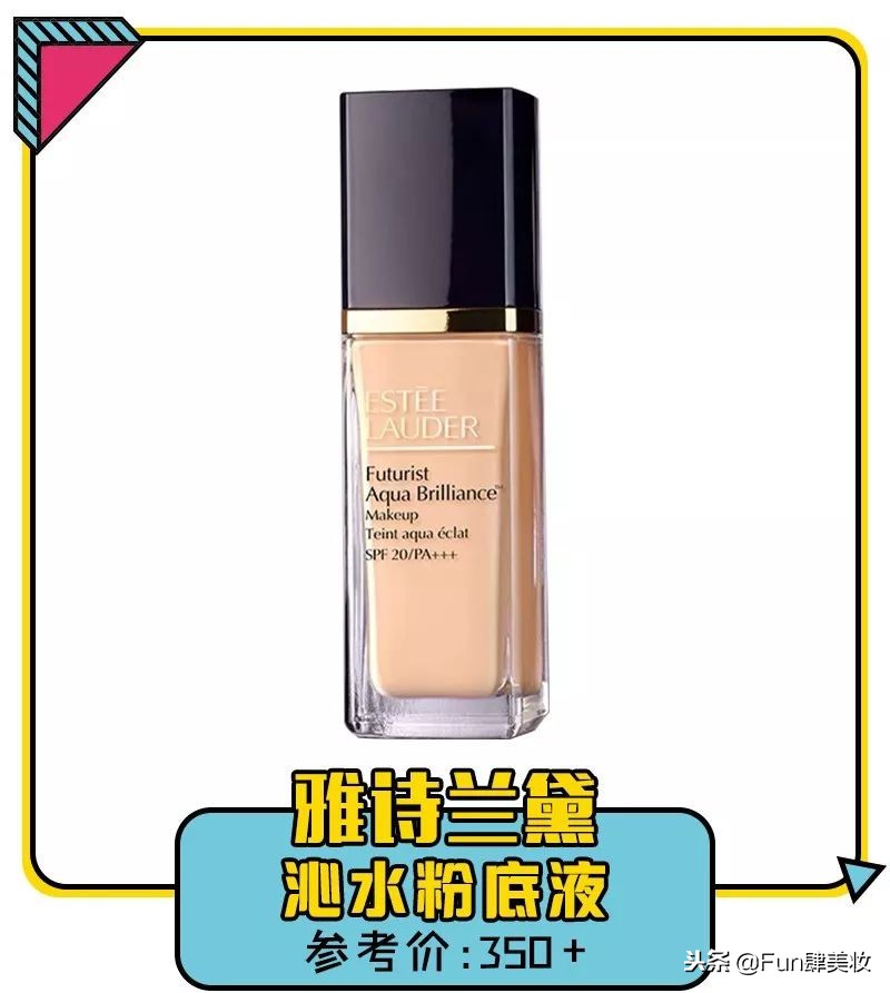 用粉底总是起皮用什么比较服帖,卡粉严重还是不化妆严重