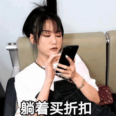 一年一度双十一来了完整版,最全双十一攻略