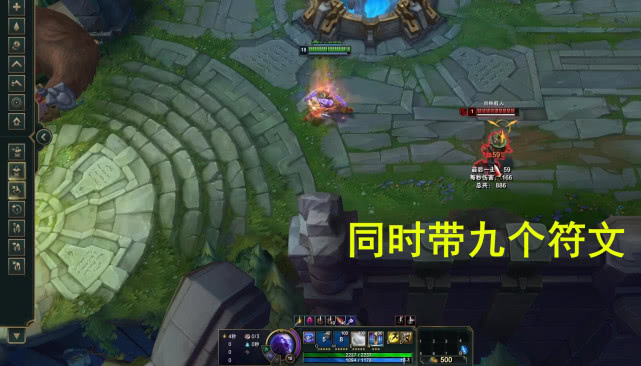 lol新版符文详细介绍,lol符文详细解析所有