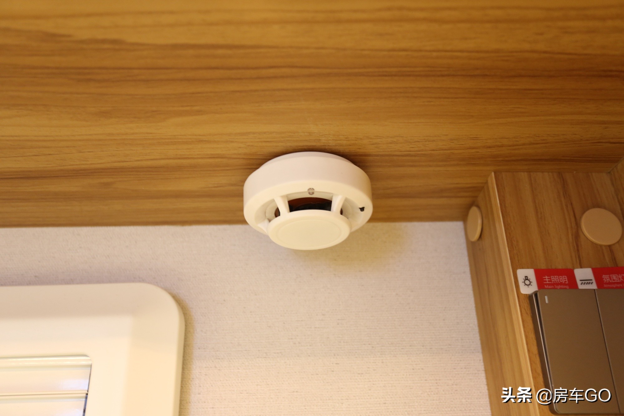 卓美亚房车抖音团购,卓美亚t460横床版房车