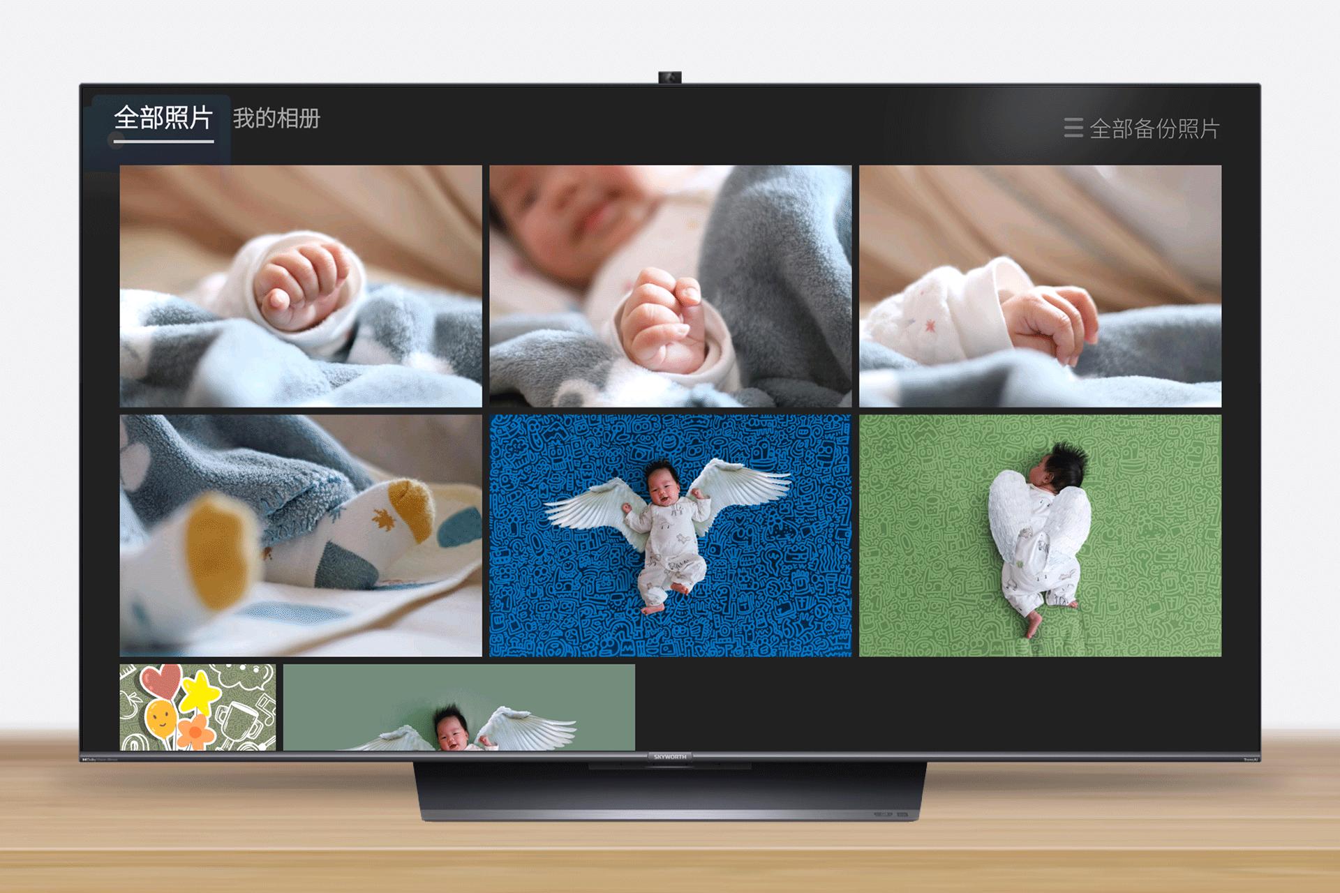 极空间私有云z4pro和z2,极空间私有云z2跟z4的区别