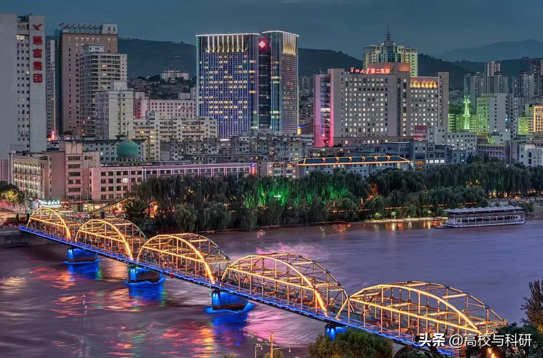 兰州大学是不是西北第一,兰州大学是一所什么样的学校