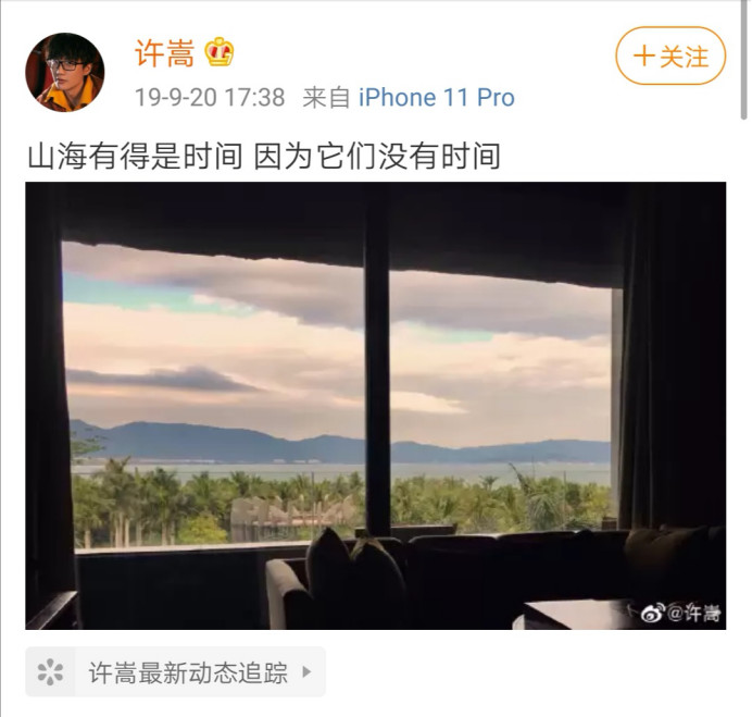 抖音粉丝低于1000被收回直播权限,粉丝到100了职业认证可以取消了吗