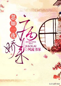 3本绝对值得一看的古言小说,5本值得看三遍以上的古言小说