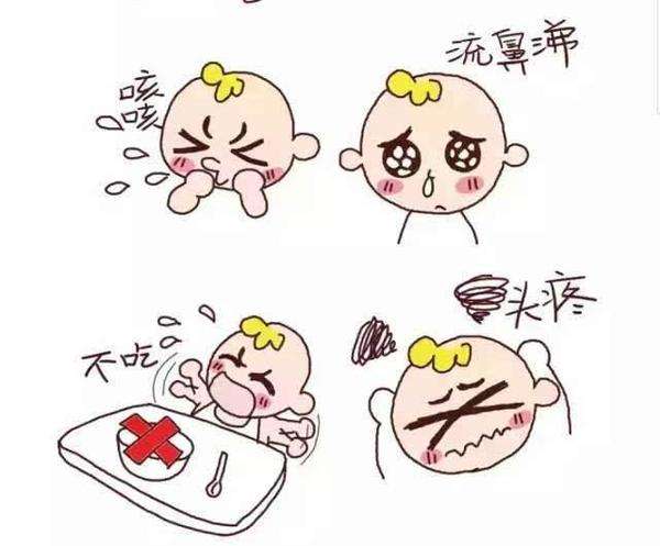 宝宝发烧疱疹,宝宝嘴里疱疹发烧会不会手足口病