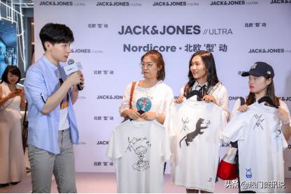 杰克琼斯携手邓伦,用Nordicore解密极致风尚店