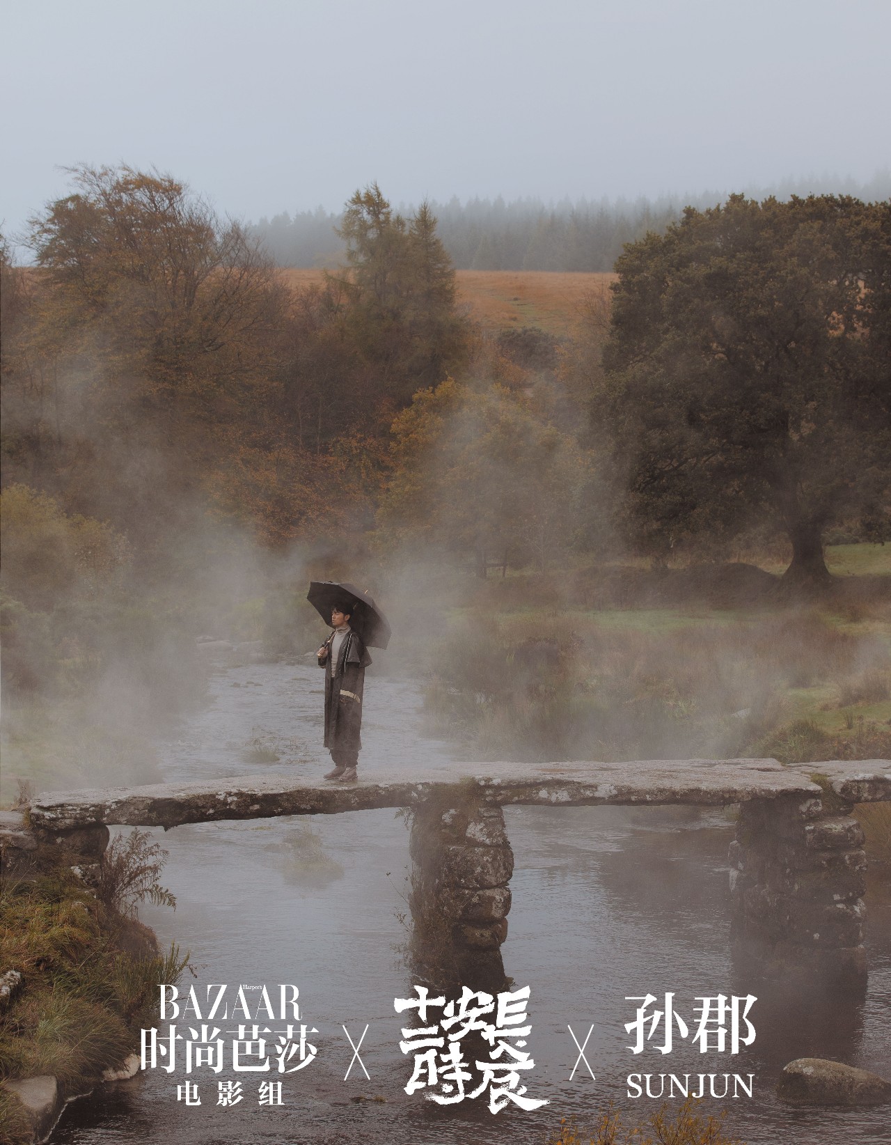 这位五尊阎罗，下辈子我要做你的暗桩