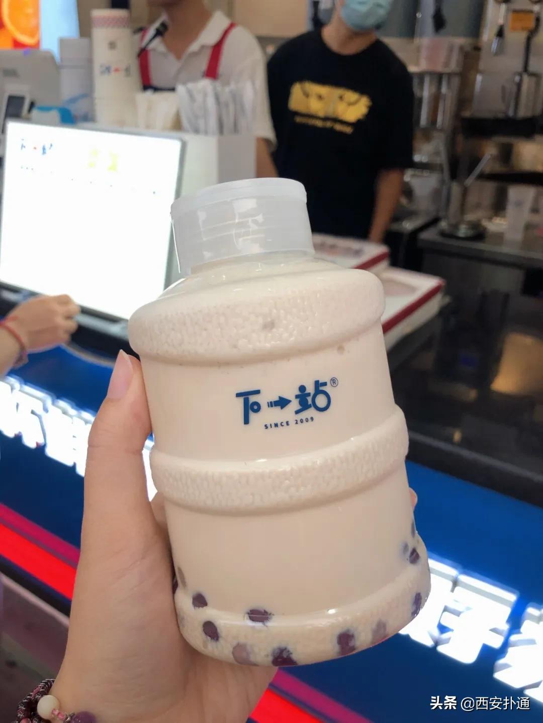 自掏腰包评测,来西安必须打卡的奶茶店