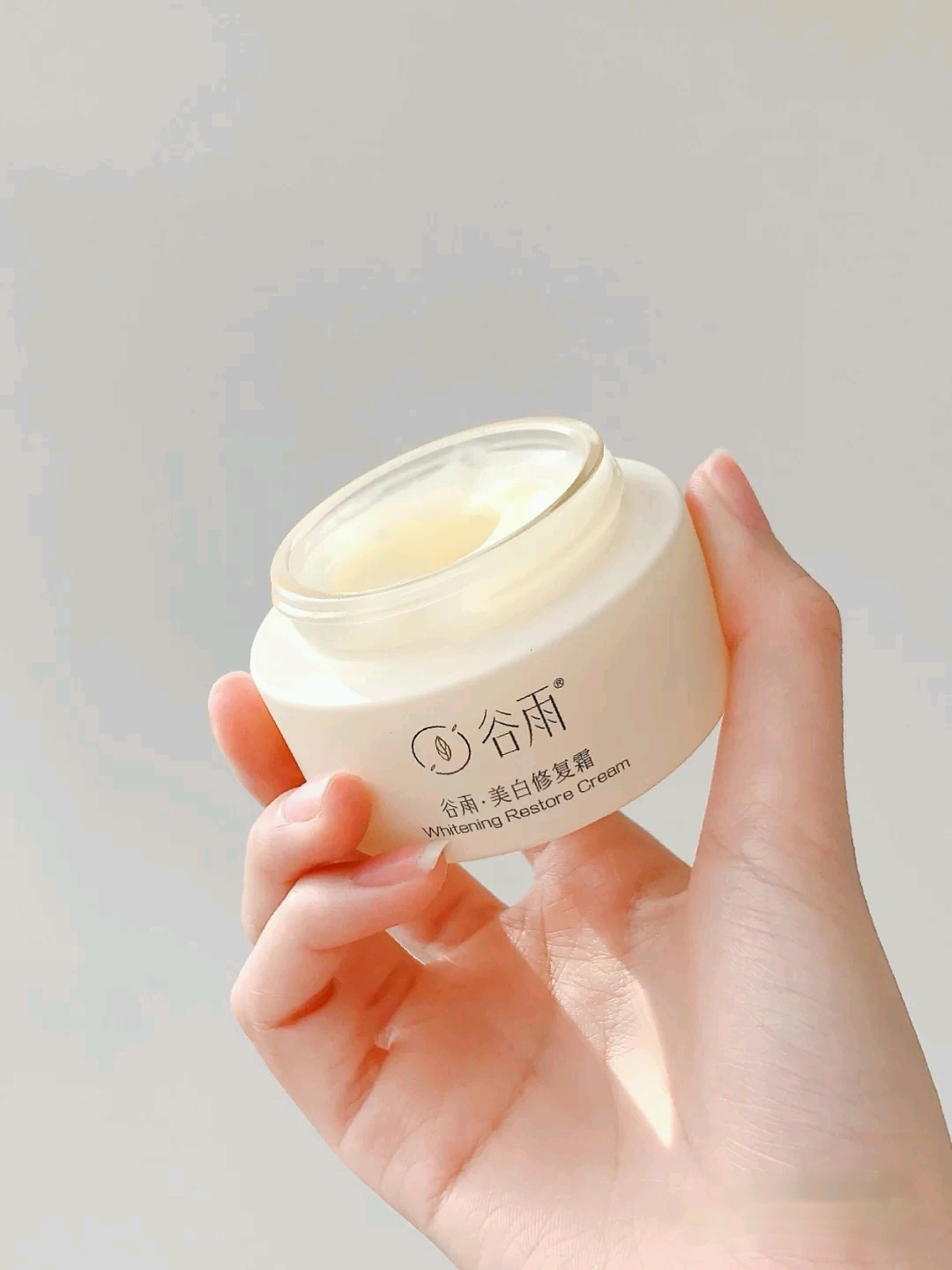 让皮肤变好的护肤品国货,让皮肤变白变好的面霜