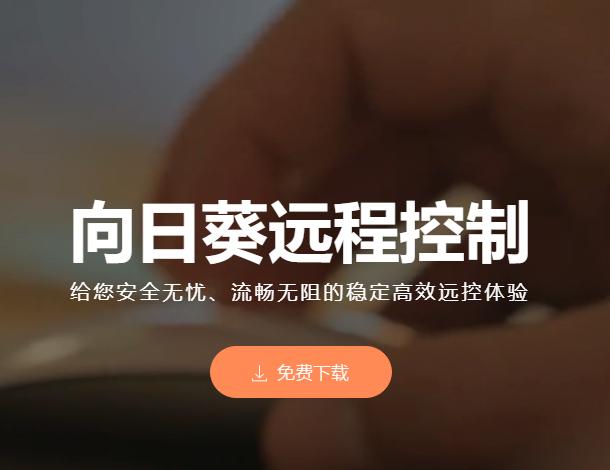 玩家真谛：PCHIFI（电脑高保真）的可玩性与系统搭建环境！