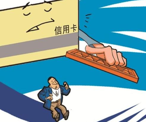 网上申请信用卡和银行办理的区别,信用卡要满足什么条件才可以办理