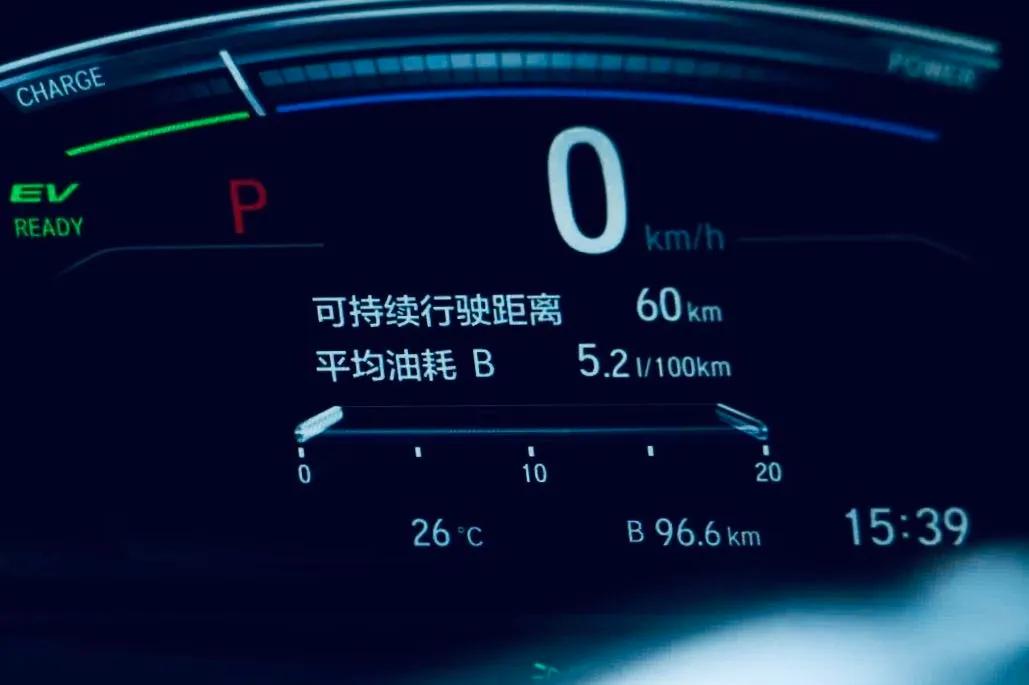 百公里15.6油耗,百公里综合油耗13.87L