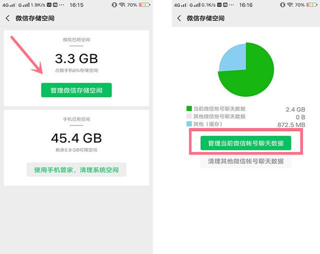 华为手机要开启哪些设置才最流畅,华为手机隐藏设置让手机更流畅