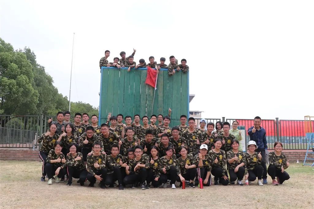 2019年江苏省常州高级中学高考,江苏省常州高级中学高三