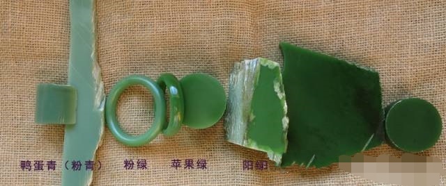 海洋碧玉什么颜色最好,碧玉中哪种绿价值高