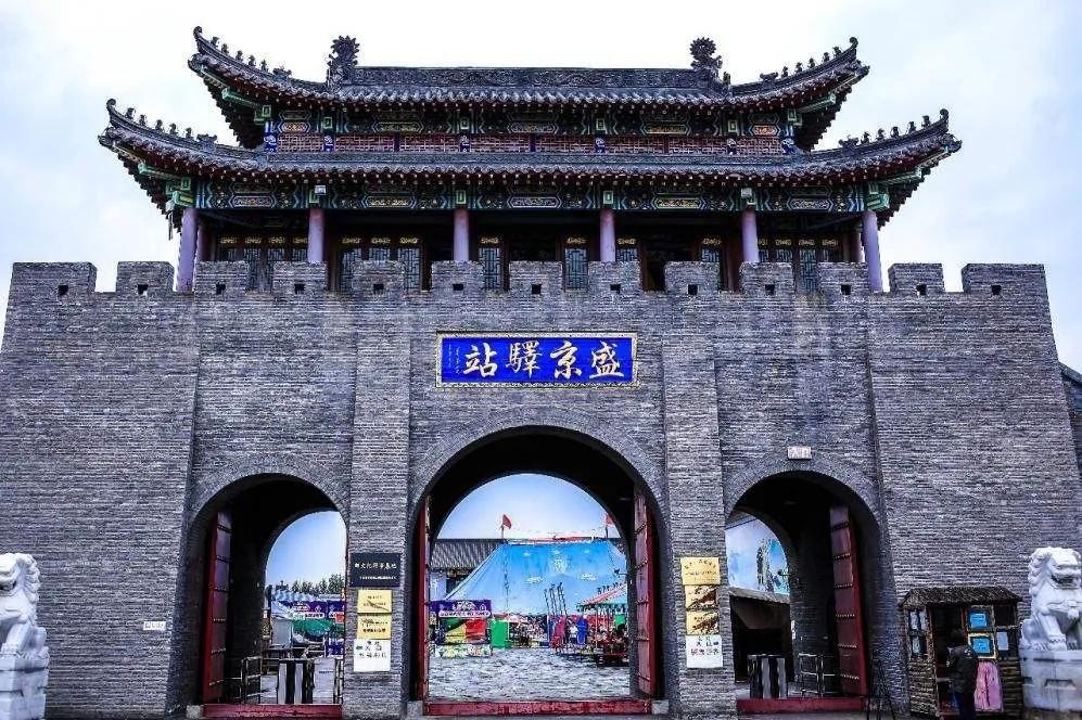 辽宁什么时候改名字的,辽宁为什么改为奉天