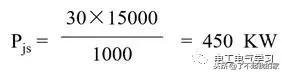 建筑电气照明配电系统图,建筑供电系统详细讲解