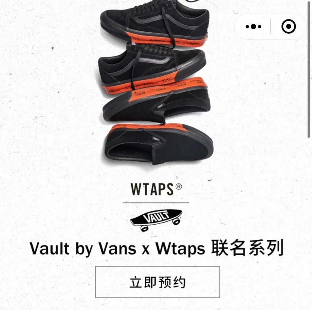wtaps联名vans2018,wtaps联名vans橙色
