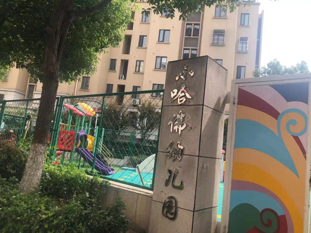 盐城什么房子不能买,现在盐城房子还能不能买