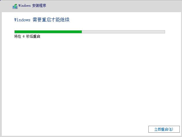 win7升级win11卡在黑屏界面,win7系统直接升级到win11系统方法
