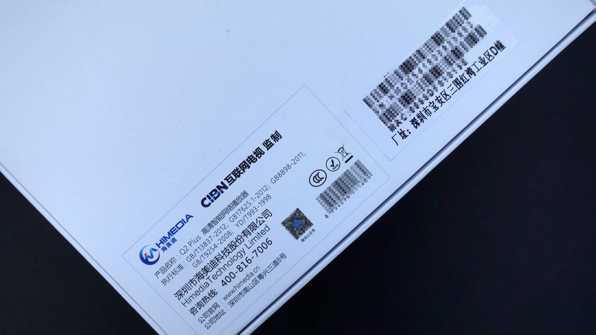 娴风編杩猶2plus妯瘎,娴风編杩猶2plus鍥轰欢