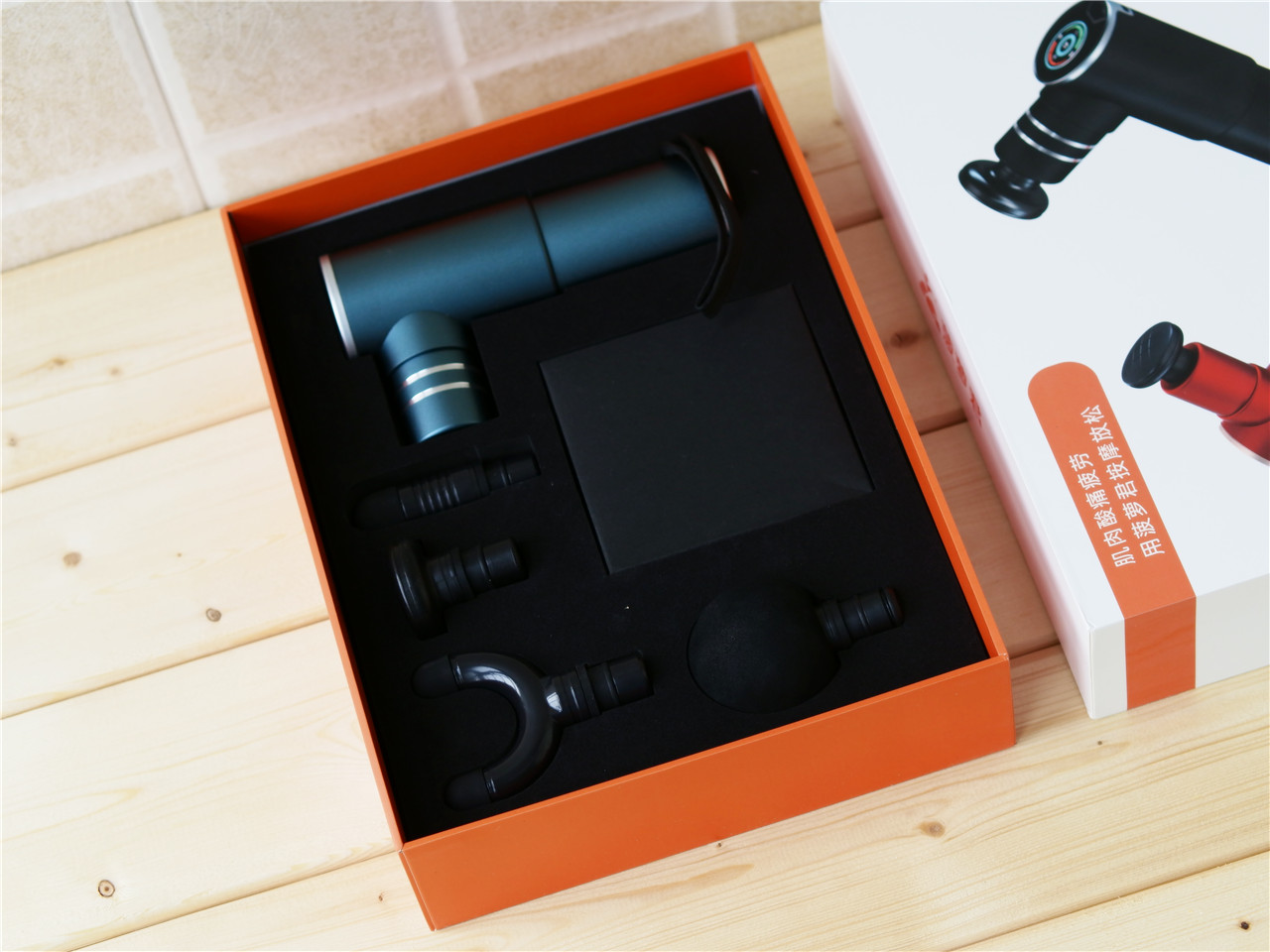 菠萝君筋膜枪miniv2测评,AI模式