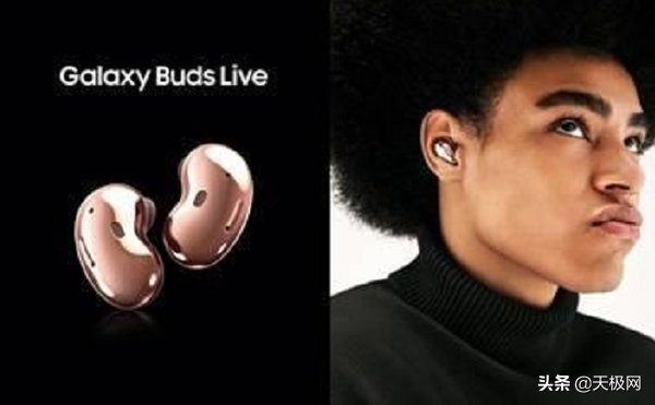 三星galaxybudslive深度评测,三星galaxybudslive最新消息
