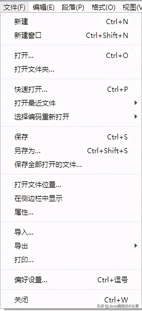 3个步骤教你写出一份优秀的简历,一分钟教你学会写简历