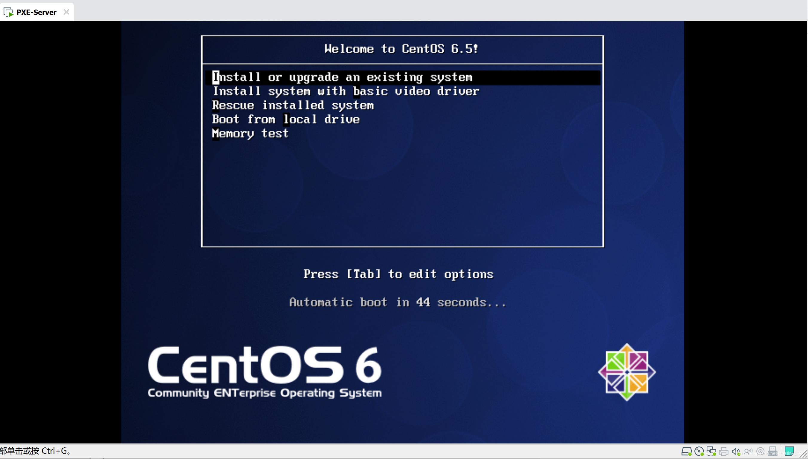 linux实现pxe自动装机,linux运维pxe