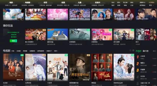 企业微信关闭自动更新,微信更新了3个功能