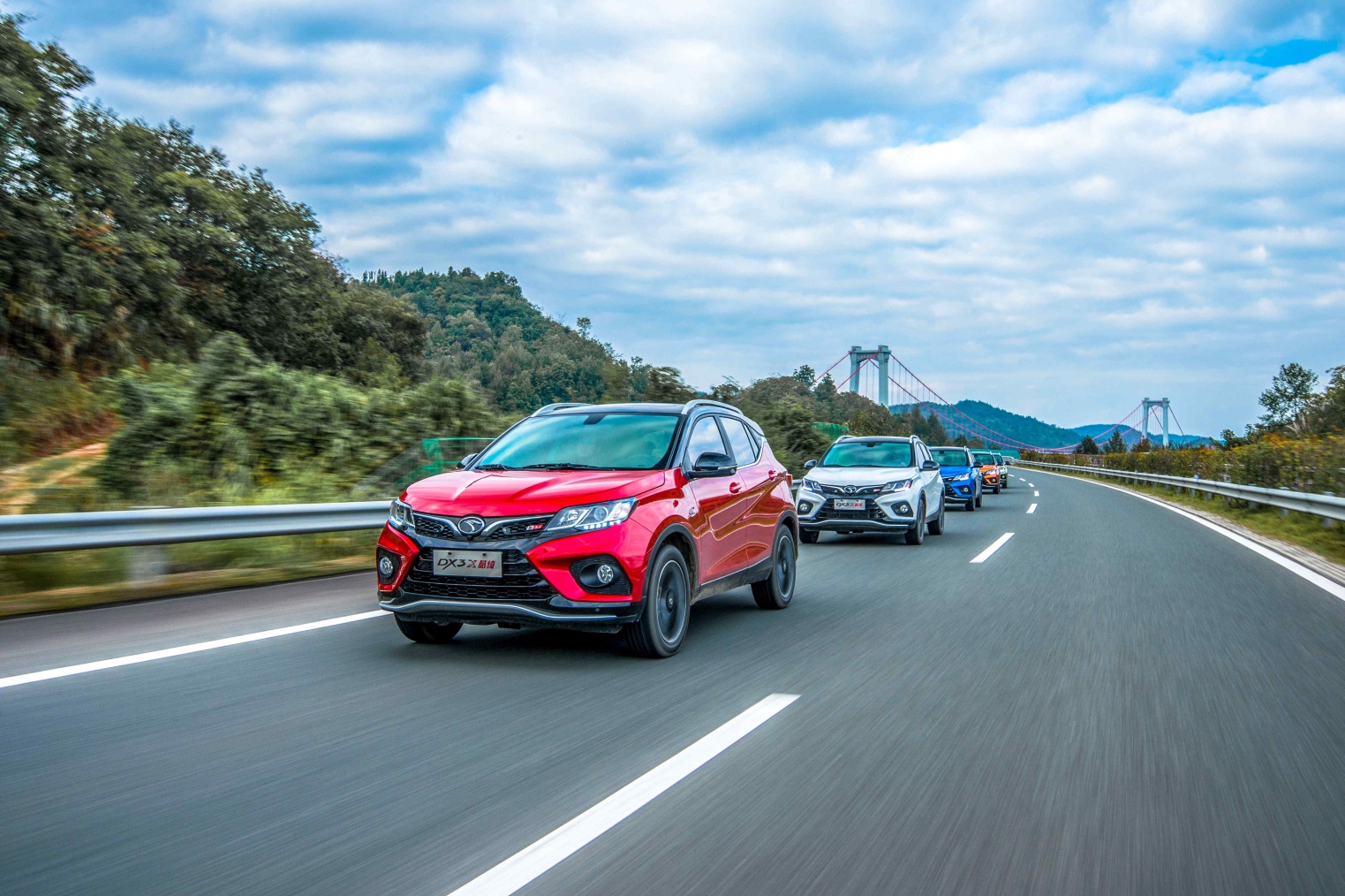 开了五年的东南dx3,开东南dx3回重庆忠县视频