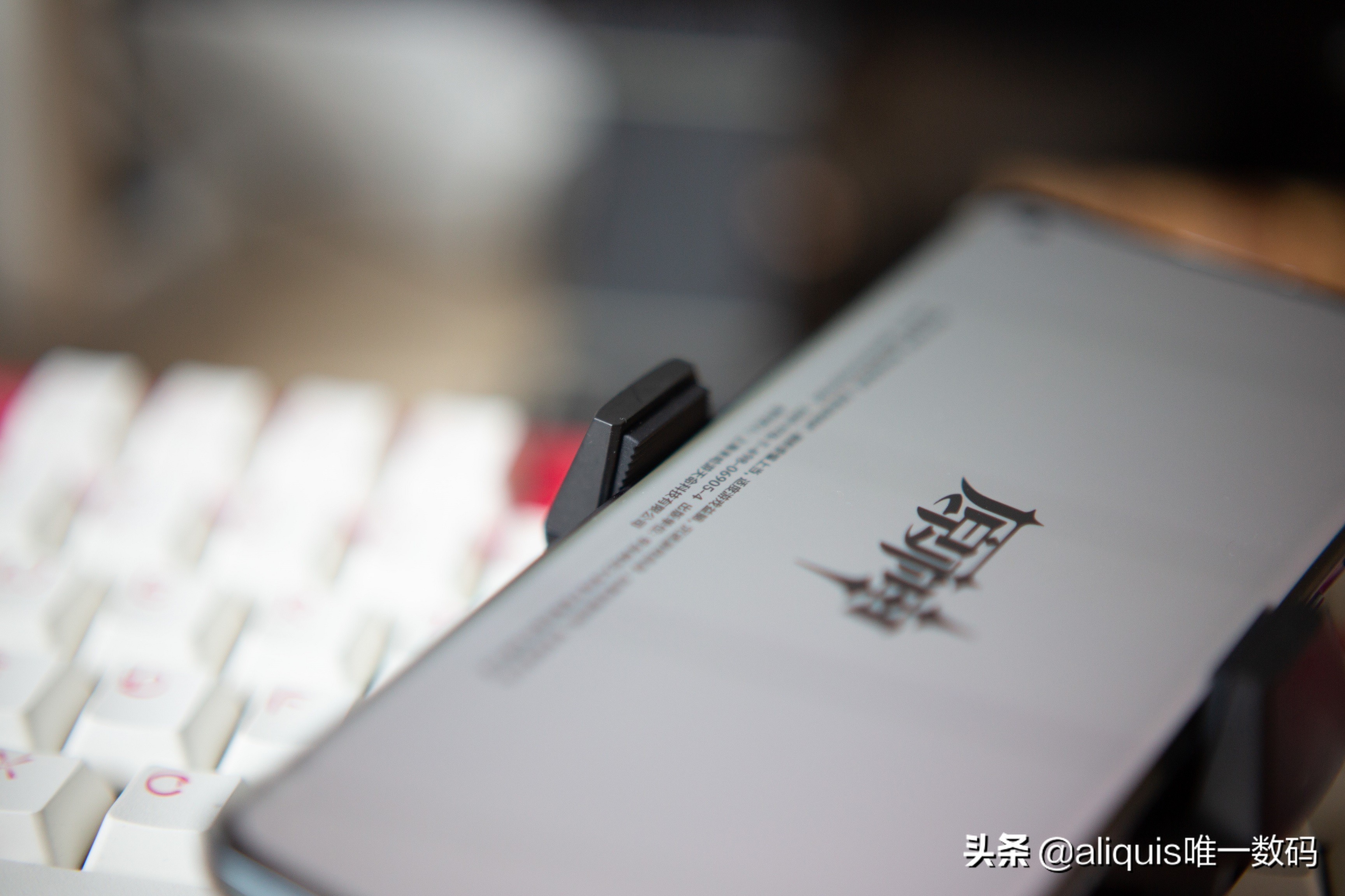 红魔手机散热神器测评,手机超强制冷器