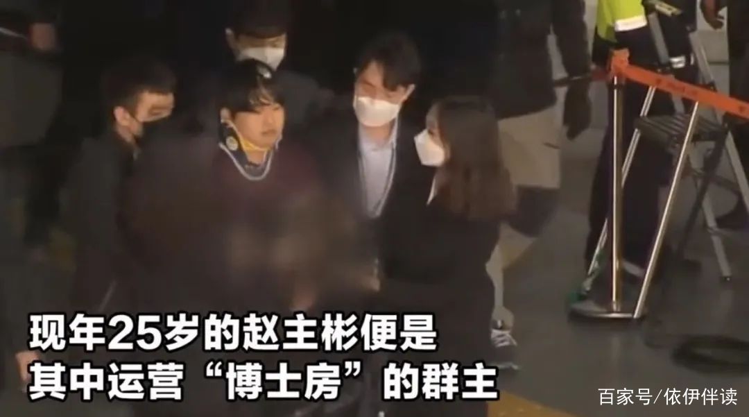 韩国n号房事件后续,韩国n号房案件有多恐怖