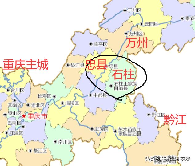 忠县县城哪个区发展好,石柱和忠县哪个发展好