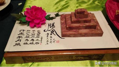 菏泽旅游攻略牡丹宴,菏泽牡丹宴