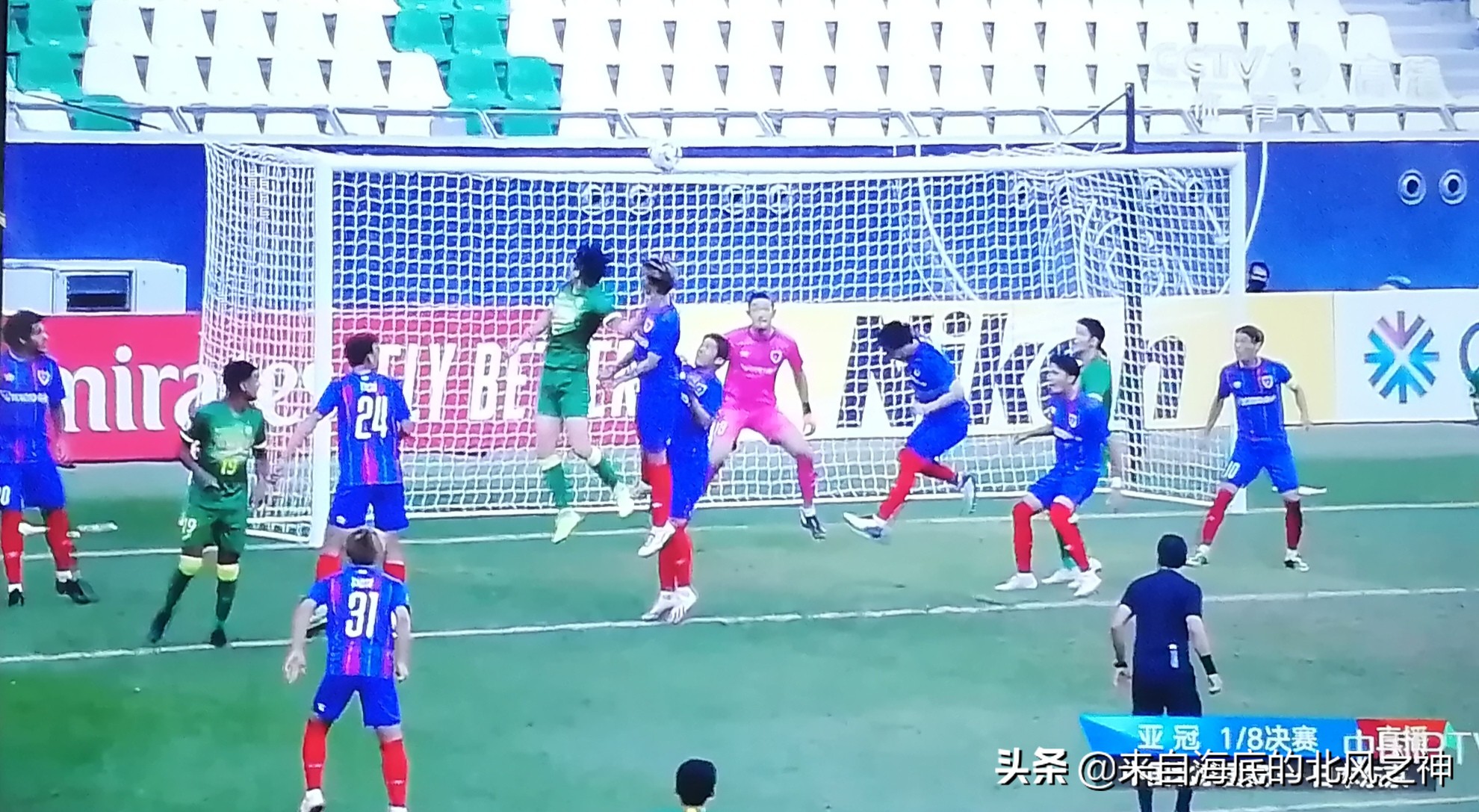 亚冠阿兰vs川崎,阿兰亚冠最新视频