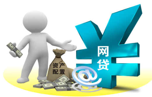 做网贷的亲身经历,怎么样才能脱坑网贷