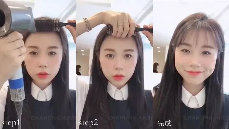 空气刘海怎么弄才不油不用喷雾,空气刘海不容易变形方法