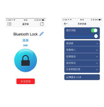 手机就是门禁卡,智能门禁的解决方案