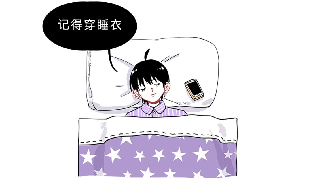 情侣大床房还是双人床,情侣住酒店该不该住大床房