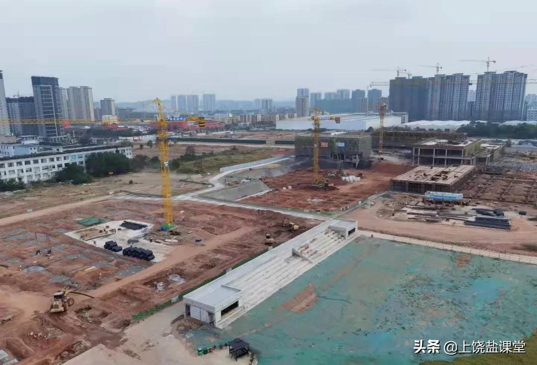 上饶幼儿师范附属幼儿园,上饶经开区南师大附属学校