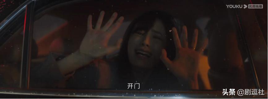 国产剧迷雾追踪解析,国产自制悬疑网剧迷雾追踪