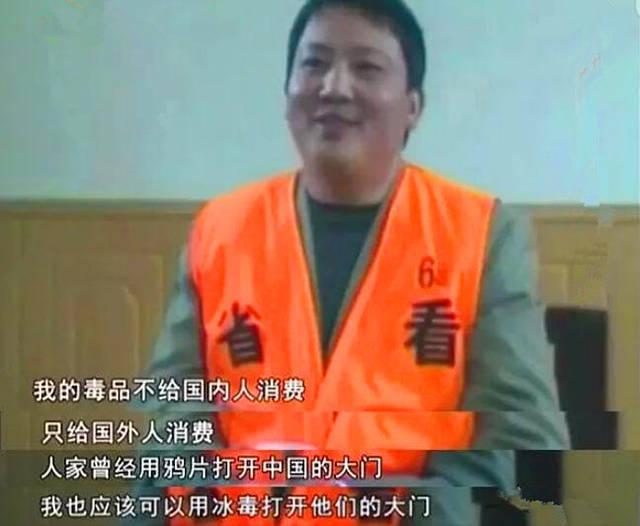 天才自学制毒，北美毒王重金求配方，被抓后挑衅民警：你玩不过我