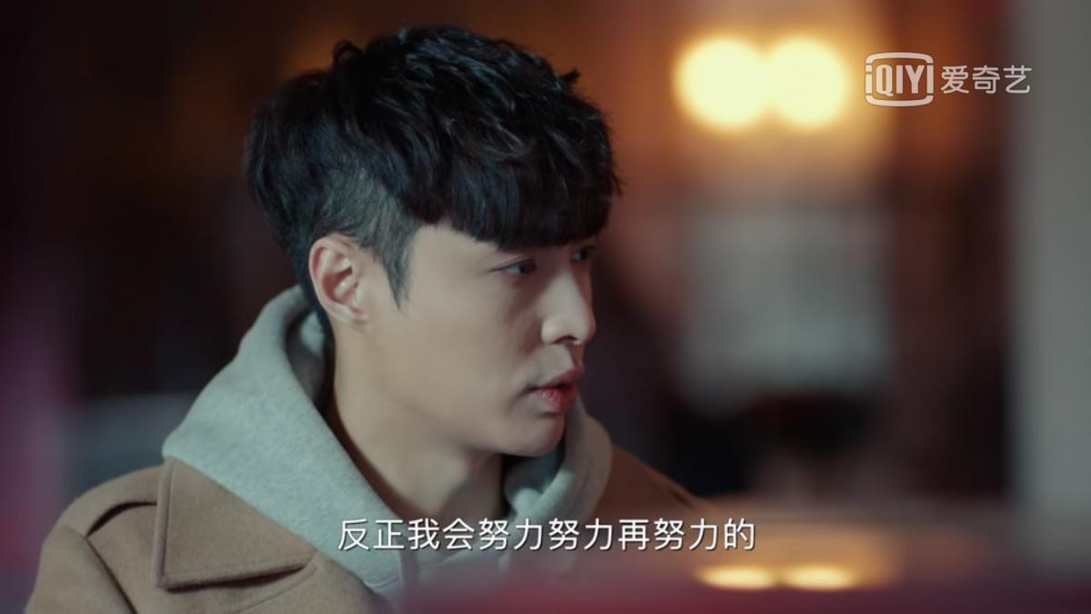 为什么黄金瞳好看,黄金瞳老戏骨