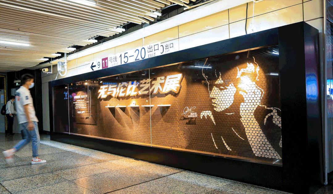 广告热点词汇大全,户外广告发展趋势和思路