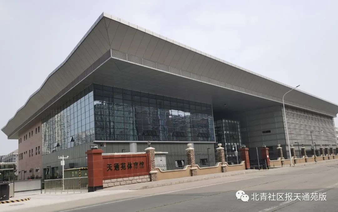 运动健将看过来~苑里这两个地要去“过把瘾”