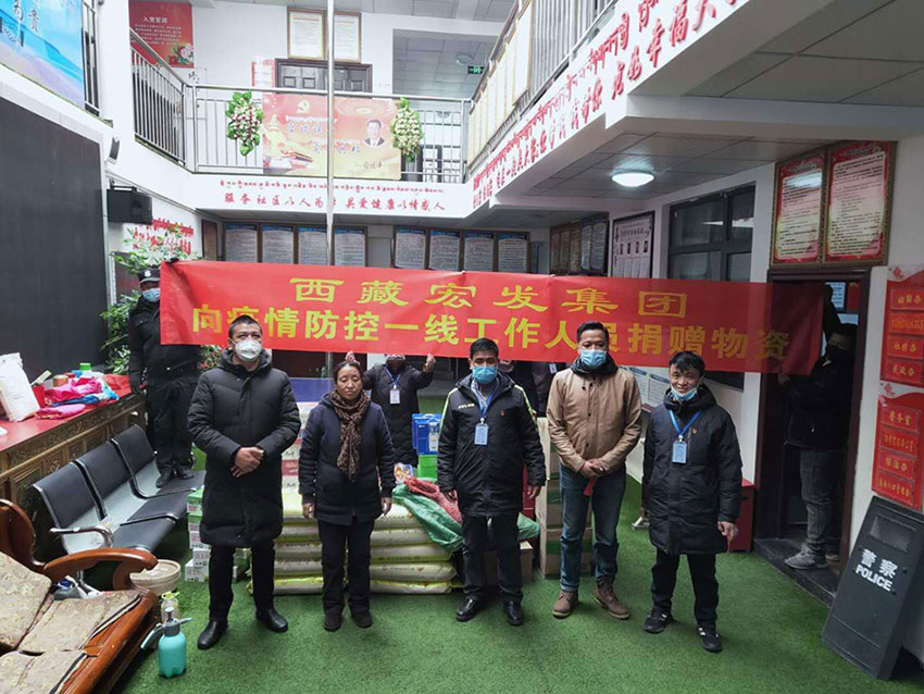 爱心捐赠汇聚抗疫正能量,爱心捐赠众志成城